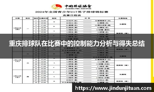 币游AG登录中心