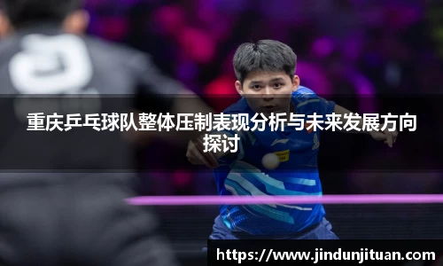 币游国际平台
