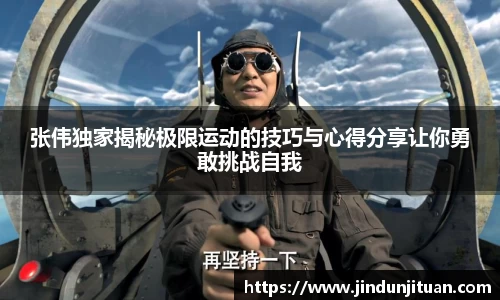 币游国际官方入口