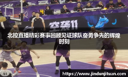 币游国际官方网站