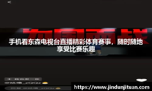 币游AG登录中心