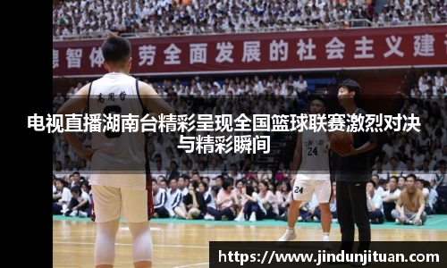 币游AG登录中心
