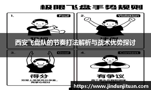 币游国际平台