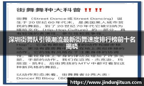 币游国际官方入口