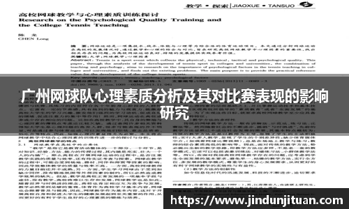 币游国际官方入口
