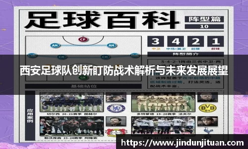 币游国际平台