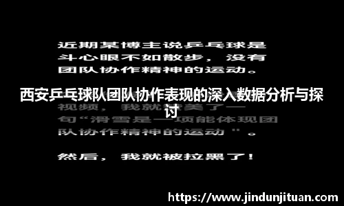 币游国际平台