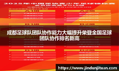 币游国际官方网站