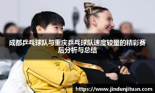 币游国际官方网站