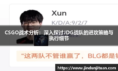 币游国际官方入口