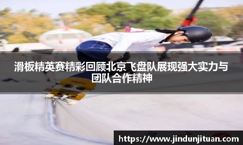 币游国际平台