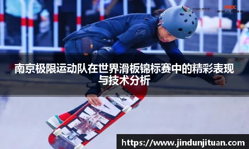 币游国际平台