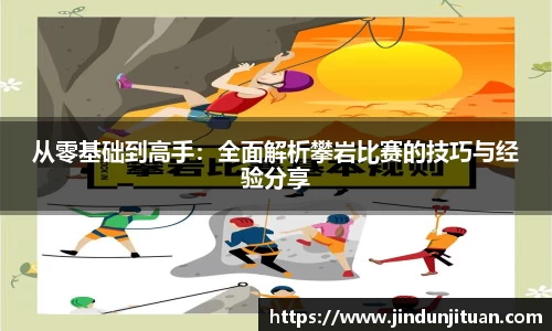币游AG登录中心