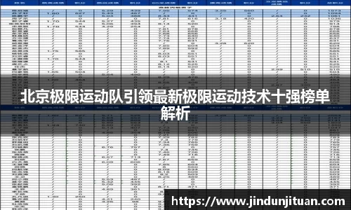币游国际官方网站