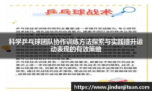币游国际官方入口