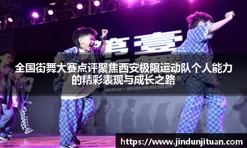 币游国际平台