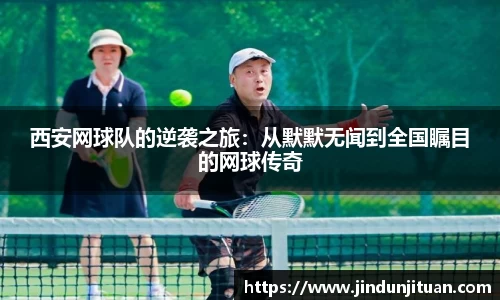 币游国际官方网站