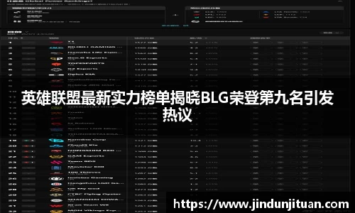 币游AG登录中心