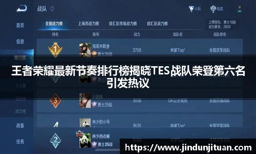 币游国际平台