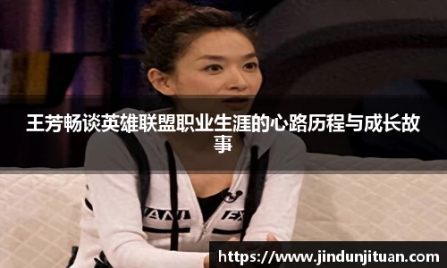币游国际官方网站