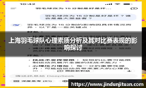 币游国际平台
