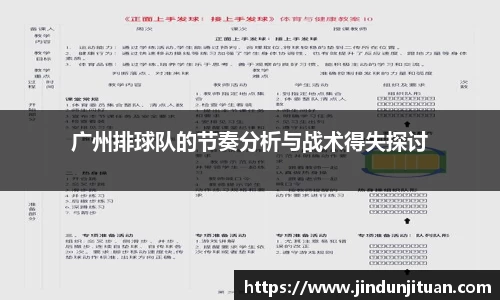 币游AG登录中心
