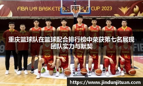 币游国际官方网站