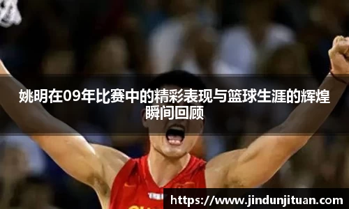 币游AG登录中心