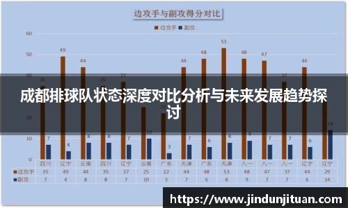 币游国际官方入口