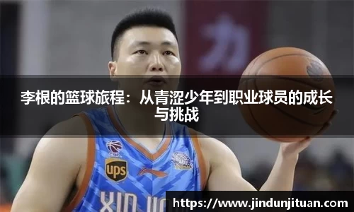 币游国际官方网站