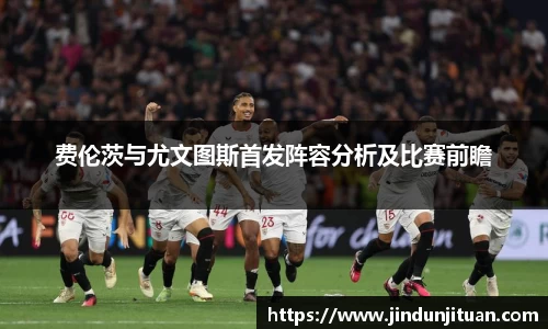 币游国际官方网站
