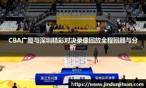 币游国际官方网站
