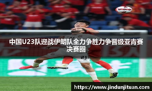 币游国际官方入口