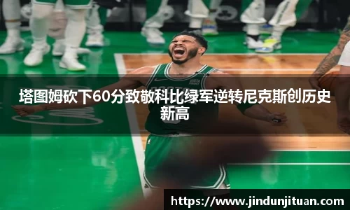 币游国际官方网站