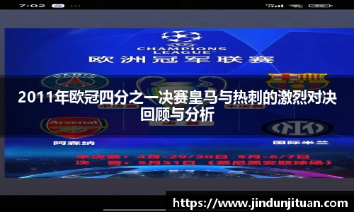 币游国际平台