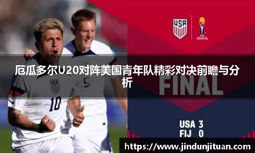 币游国际平台
