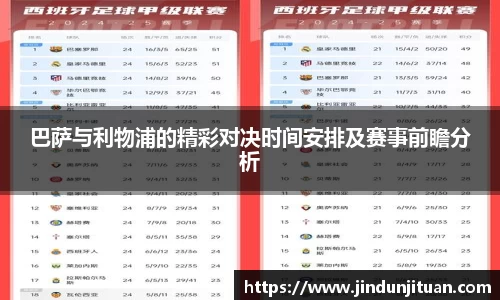 币游国际平台