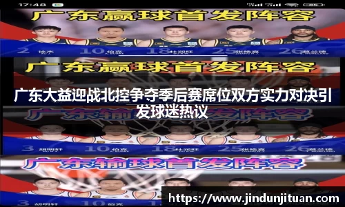 币游国际官方网站