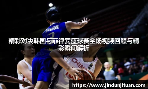 币游国际官方网站