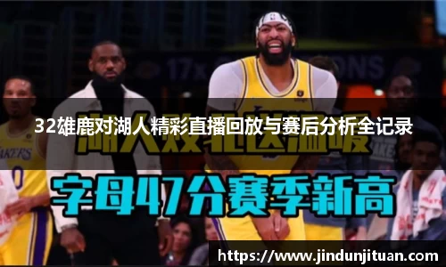 币游国际官方网站