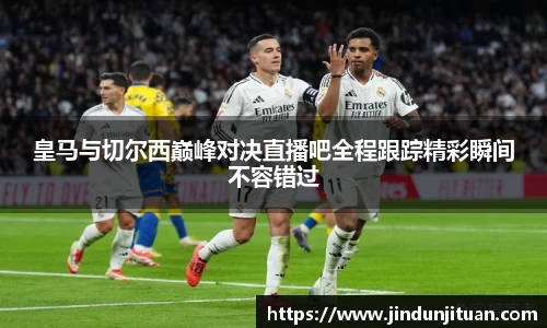 币游国际平台